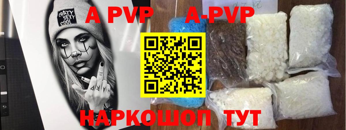 Как найти закладки?  Вейп ТГК  Кодеин  МЕТ  Вход с VPN  LSD-25  Бошки Шишки  COCAIN  Набережные Челны  Мефедрон кристаллы  АМФЕТАМИН   ГАШИШ 