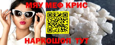 каннабис Тверь