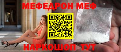каннабис Тверь