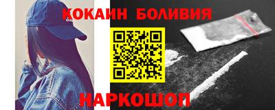 скорость Тара