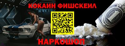 скорость Тара