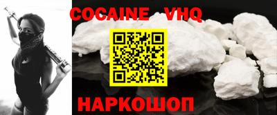 каннабис Тверь