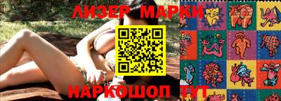 каннабис Тверь