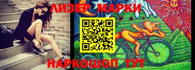 метамфетамин Татарск