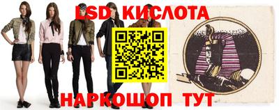 скорость Тара