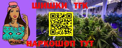 скорость Тара
