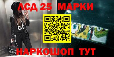 каннабис Тверь
