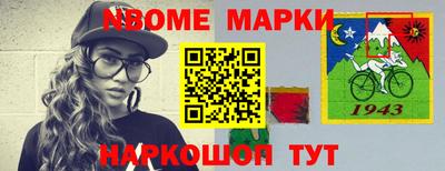каннабис Тверь