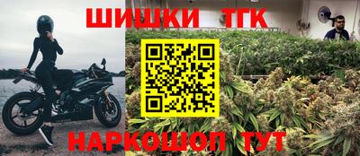 скорость Тара