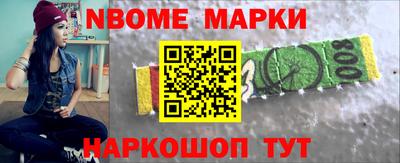 каннабис Тверь