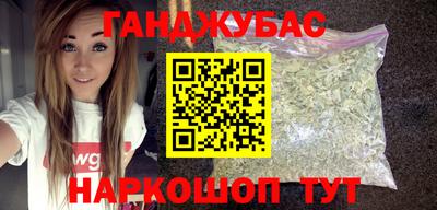 скорость Тара
