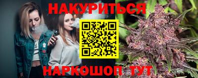 скорость Тара