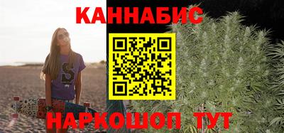 метамфетамин Татарск