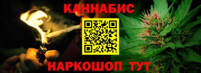 метамфетамин Татарск