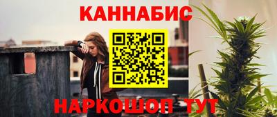 скорость Тара
