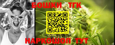 каннабис Тверь