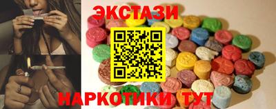 скорость Тара