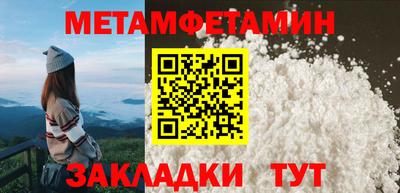 скорость Тара