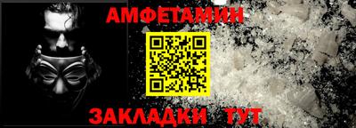 скорость Тара