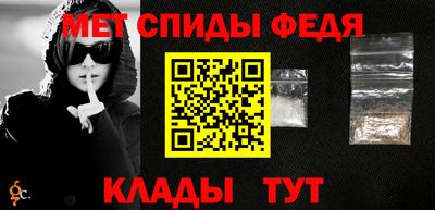 каннабис Тверь