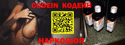 каннабис Тверь