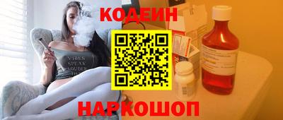 скорость Тара