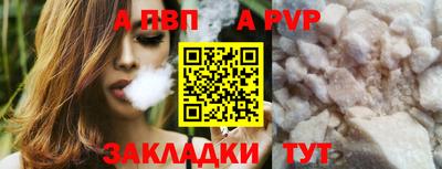 скорость Тара