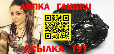 скорость Тара