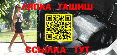 каннабис Тверь