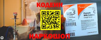 скорость Тара