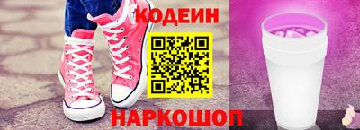каннабис Тверь