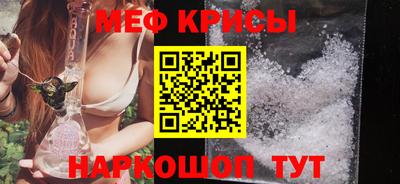 каннабис Тверь