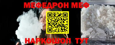 каннабис Тверь