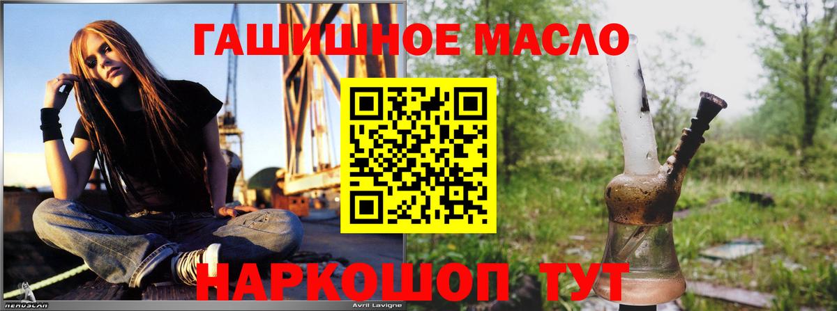 Cocaine Набережные Челны